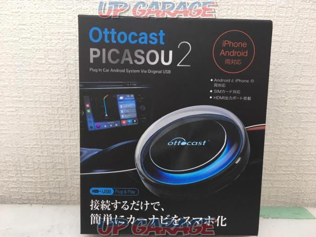 Ottocast オットキャスト PICASOU2 CarPlay AI Box-02