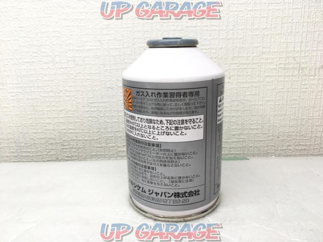 Mekishikemu
HFC-134a
Air conditioning gas-02