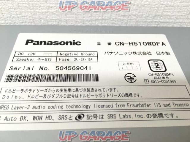 Panasonic CN-H510WDFA-03