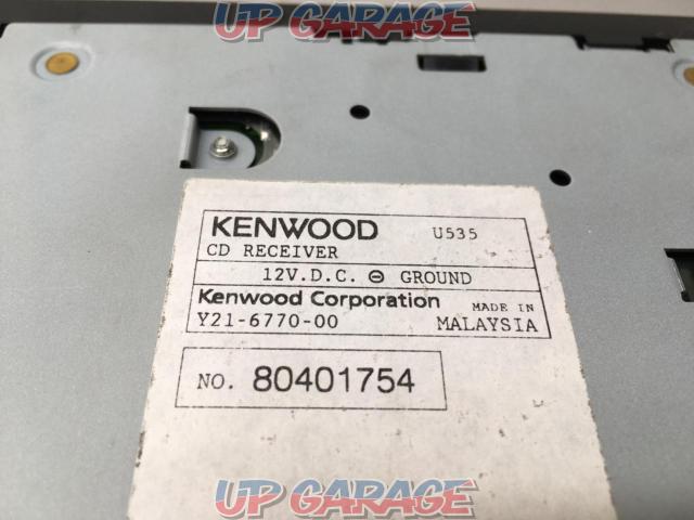 KENWOOD
U535-05