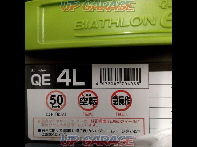 【CAR-MATE】 BIATHLON QUICK EASY QE4L-02