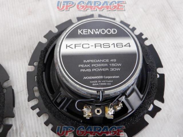 KENWOOD
KFC-RS164-05