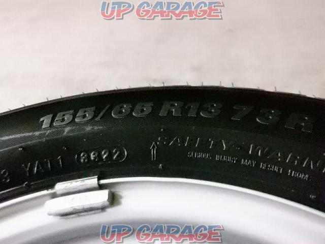 1
In stock at another warehouse/Stock confirmation date required Manufacturer unknown
Steel wheel
+
KUMHO
WinterCraft
Wi 61-05
