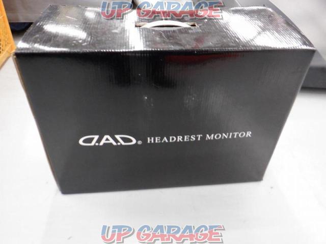 GARSON
LUX-H7000W
Headrest monitor-06