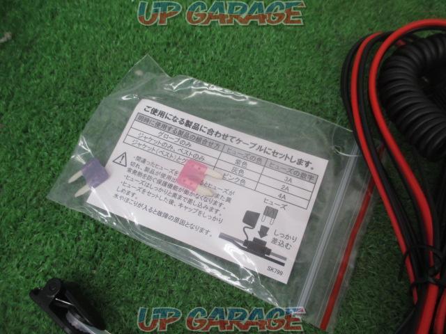 RSTaichi for electric heating wear
RSP 041
e-HEAT
12V Vehicle connection cable set-03
