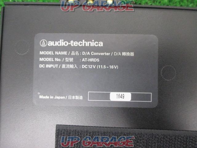 audio-technica AT-HRD500-03