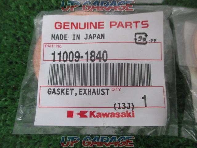 GPZ etc. KAWASAKI
Genuine muffler gasket
Four-02