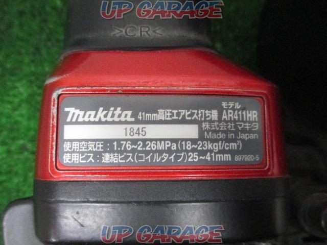 makita AR411HR 41mm高圧エアビス打ち機-05