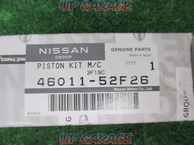 NISSAN
brake master cylinder piston
For overhaul-02