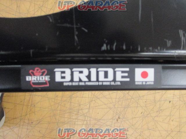 BRIDE シートレールType LF ★FD3S RH★-07