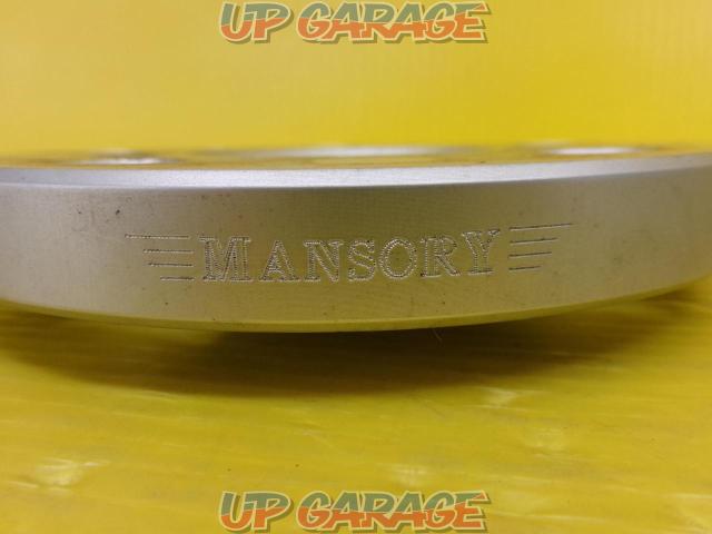 MANSORY
Spacer
16mm
5H
112
+
Unknown Manufacturer
M14
Spherical long wheel bolt-04
