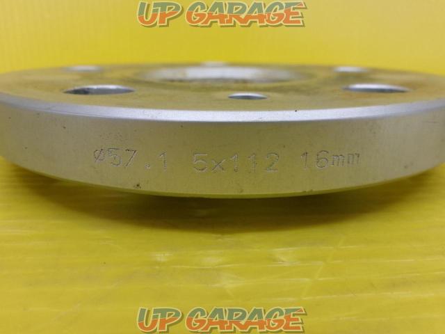 MANSORY
Spacer
16mm
5H
112
+
Unknown Manufacturer
M14
Spherical long wheel bolt-07