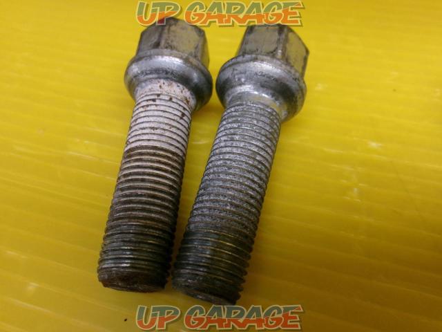 MANSORY
Spacer
16mm
5H
112
+
Unknown Manufacturer
M14
Spherical long wheel bolt-09