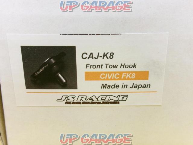 J'S
RACING
FK 8
Front camber joint-02