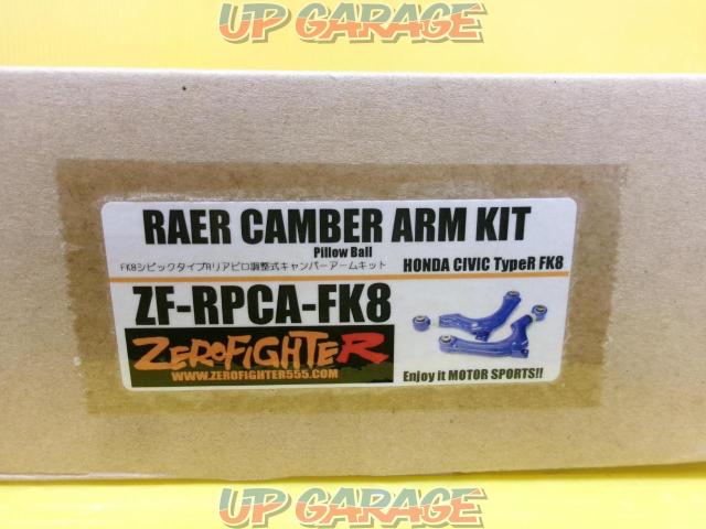 ZERO
FIGHTE
(Zero Fighter)
FK8 Civic Type R Rear Pillow Camber Arm-02