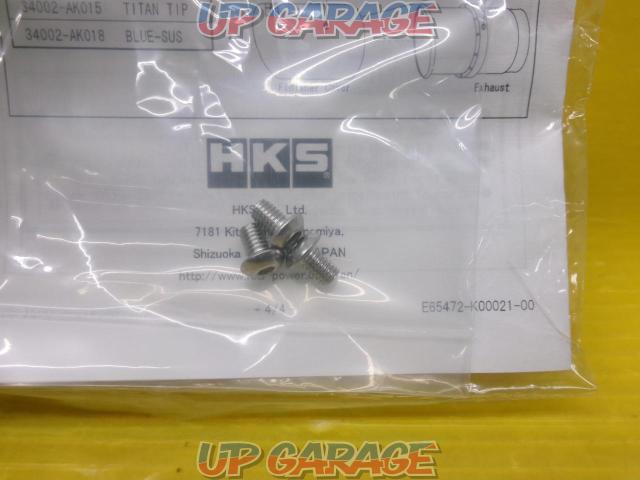 HKS
Hipower
SPEC
LIⅡ only
Optional finisher cover
1 piece-06