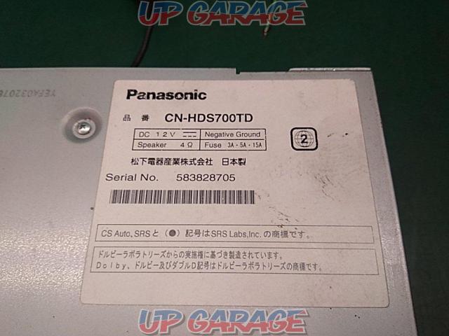 【ワケアリ】Panasonic CN-HDS700TD-05