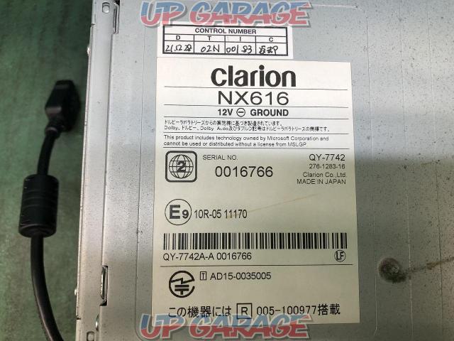 【ワケアリ】Clarion(クラリオン) [NX616] Smart Accessリンク ワイド7型 VGA 地上デジタルTV/DVD/SD AVナビゲーション-04