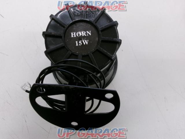Unknown Manufacturer
Security horn-03