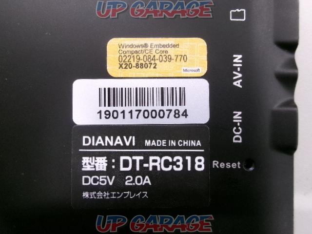 エンプレイス DIANAVI DT-RC318-04