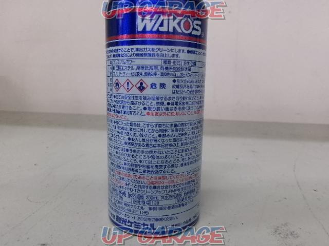 WAKO'S
Premium Power
B161-03
