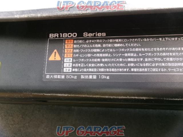 INNO/RV-INNO BR1800 ルーフBOX-06