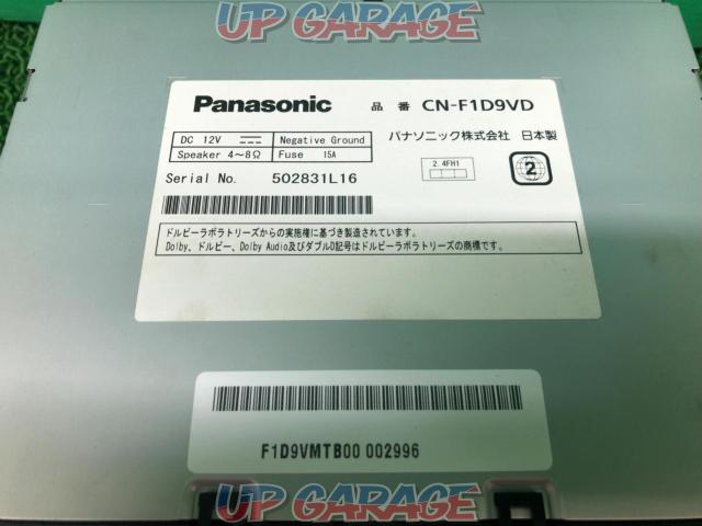 Panasonic
CN-F1D9VD
With advantageous unused film antenna-04