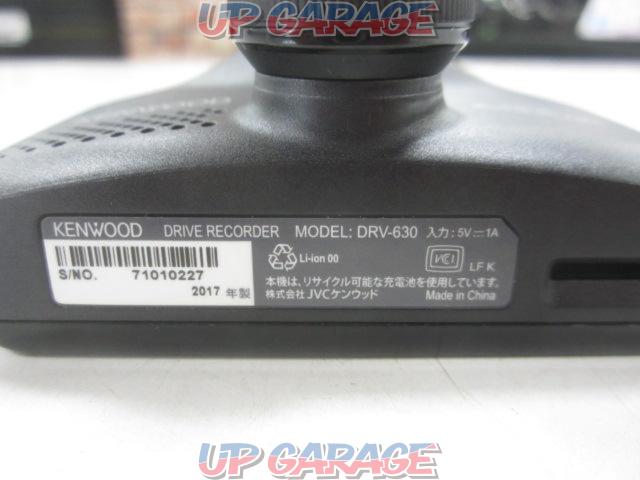 KENWOOD DRV-630 + CA-DR150【ドライブレコーダー】-04