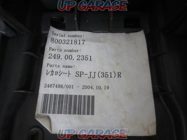 RECARO
SPORT-JJ(SP-JJ(351)R)-09