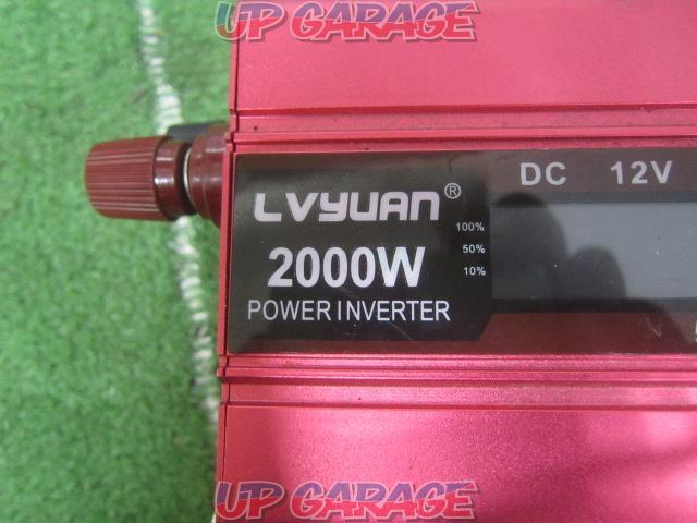 LVYUAN
DC-AC inverter
DC12V → AC100V-02