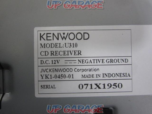 KENWOOD U310-04