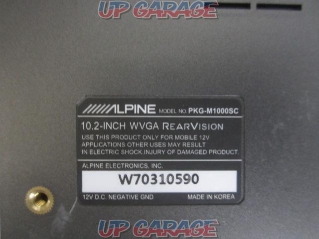 ALPINE PKG-M1000SC-03