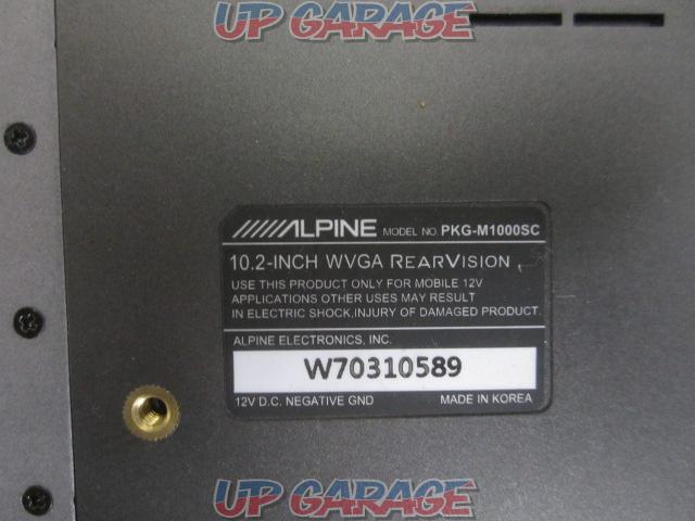 ALPINE PKG-M1000SC-04