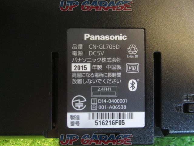 Panasonic
CN-GL705D-03