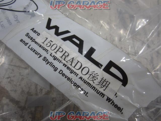 WALD 150プラド後期用マフラーアダプター-04