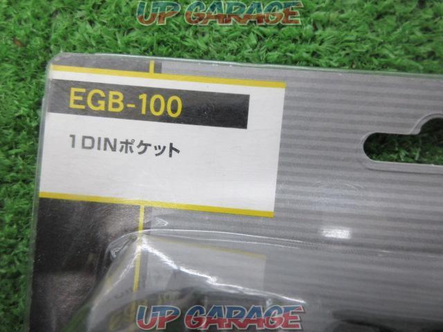 ENDY EGB-100 1DINポケット-02
