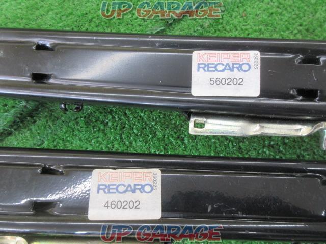 KEIPER
RECARO
General-purpose slide rail-02