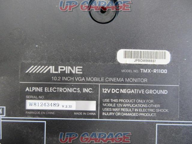 ALPINE TMX-R1100-03