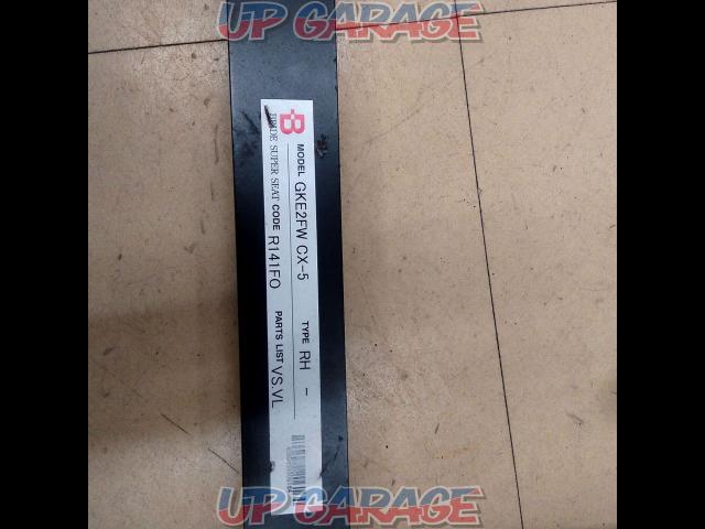 For full backet
Seat rail
R141FO-02