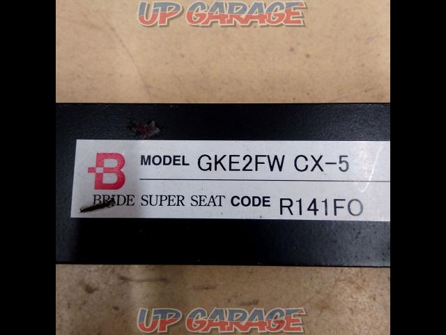 For full backet
Seat rail
R141FO-03