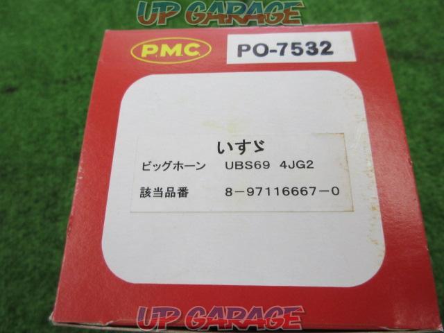 PCM オイルフィルター PO-7532-02