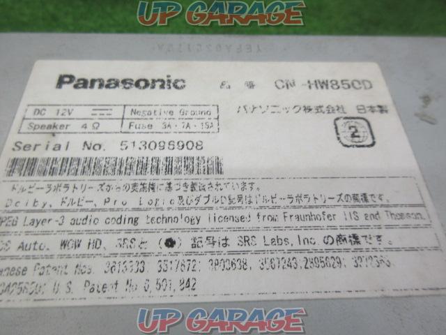 Panasonic CN-HW850D-03
