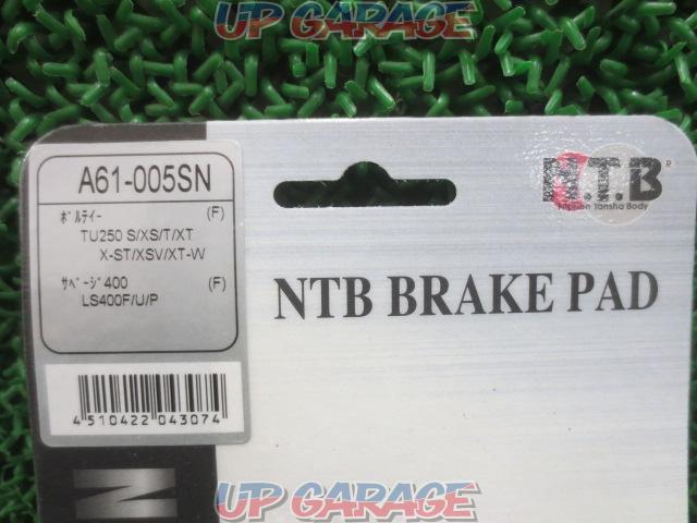NTB
Front brake pad
A61-005SN-03