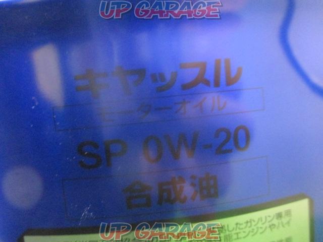 Toyota genuine
CASTEL
engine oil-05