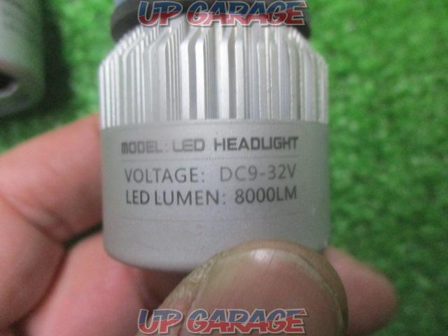 Wakeari
Unknown Manufacturer
LED bulb-03