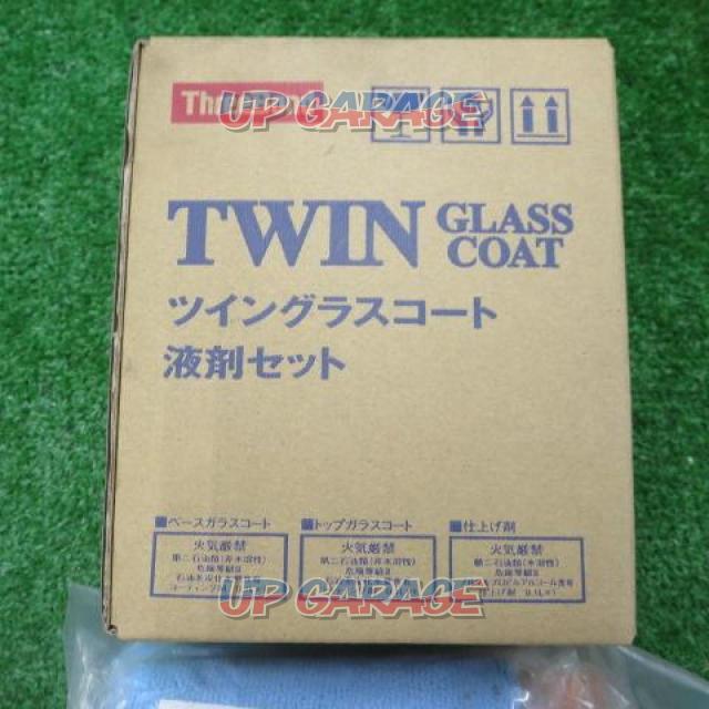 TWIN
twin grass coat
liquid medicine set
+
Microfiber-02