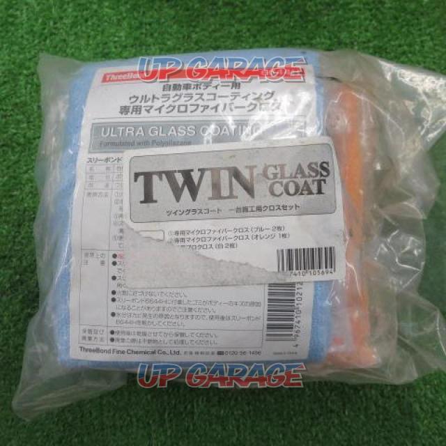 TWIN ツイングラスコート 液剤セット + マイクロファイバー-03