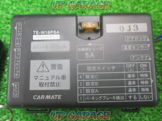 CAR-MATE TE-W18PSA + TE155-02