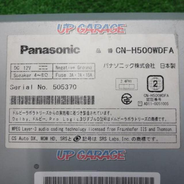 スバル純正オプション Panasonic CN-H500WDFA-04