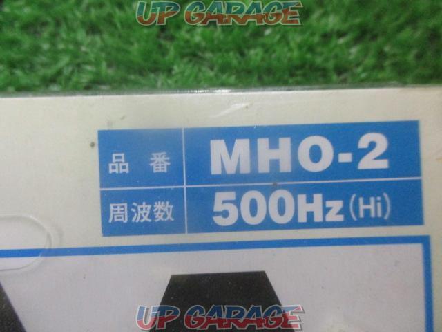 PIAA
MHO-2
Sports horn-02